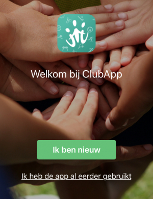 club_app_login_1.jpeg